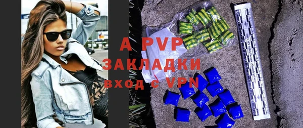 прущая мука Нефтекумск