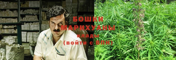 ECSTASY Абдулино