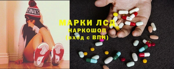 ECSTASY Абдулино