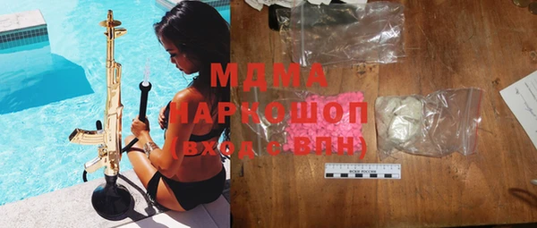 мяу мяу мука Абинск