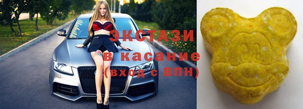 мяу мяу мука Абинск