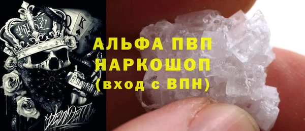 мяу мяу мука Абинск