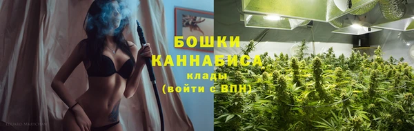ECSTASY Абдулино