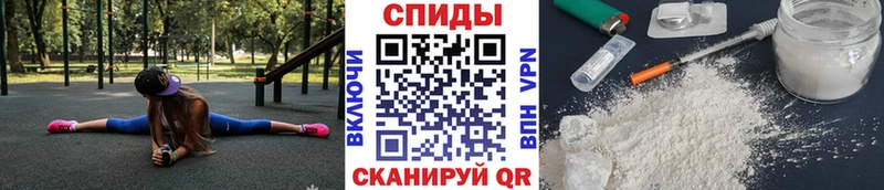 Первитин пудра  blacksprut рабочий сайт  Яблоновский  магазин  наркотиков 